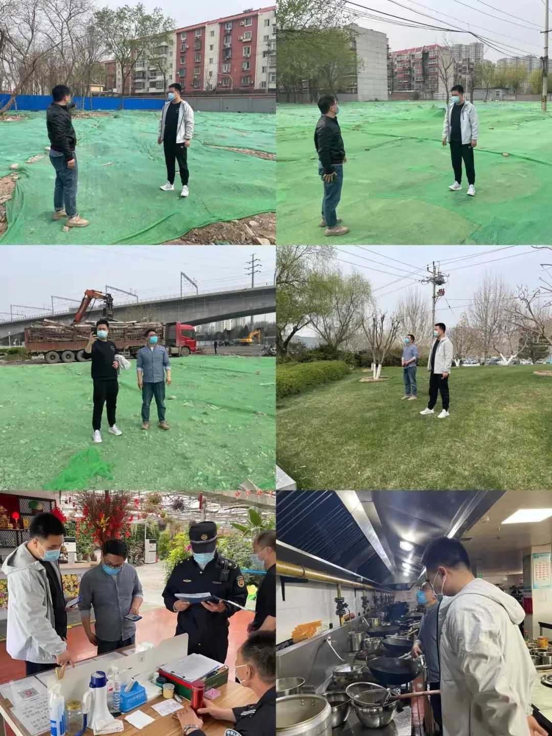 丰台区全力应对空气污染过程