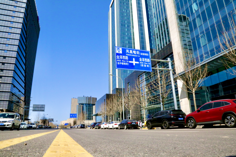 西站南路南延、凤凰嘴街开放通行，丽泽金融商务区路网交通日臻完善