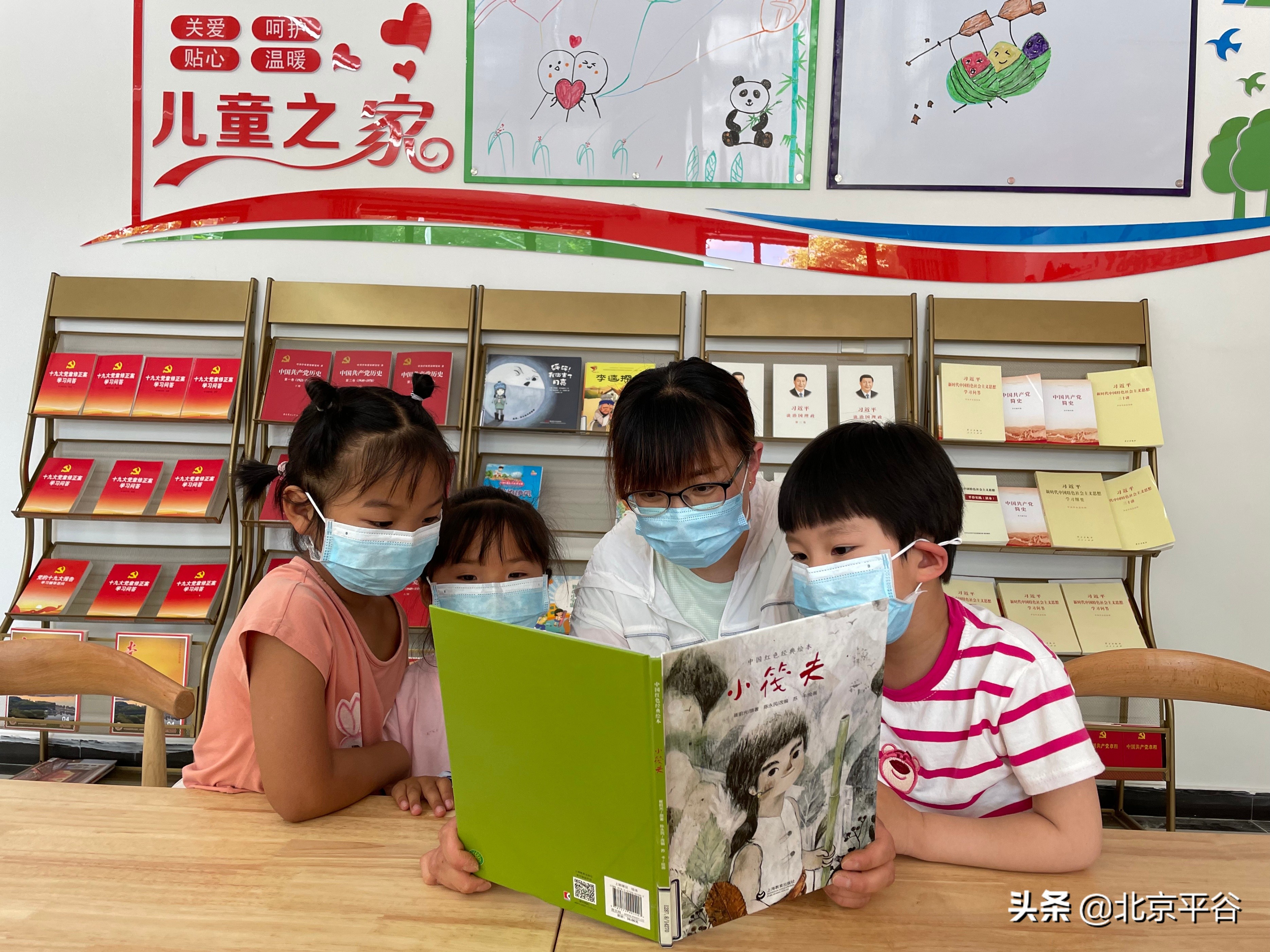 平谷熊儿寨乡有支农民诵读队 用红色文化浇灌文明之花