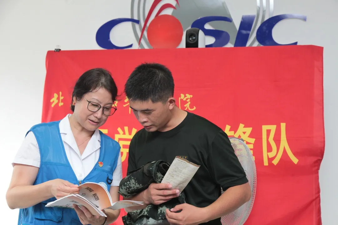 东城志愿服务先进典型捧回全国大奖！