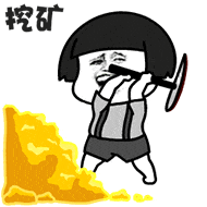 北京多了一环！不是“七环”，是……