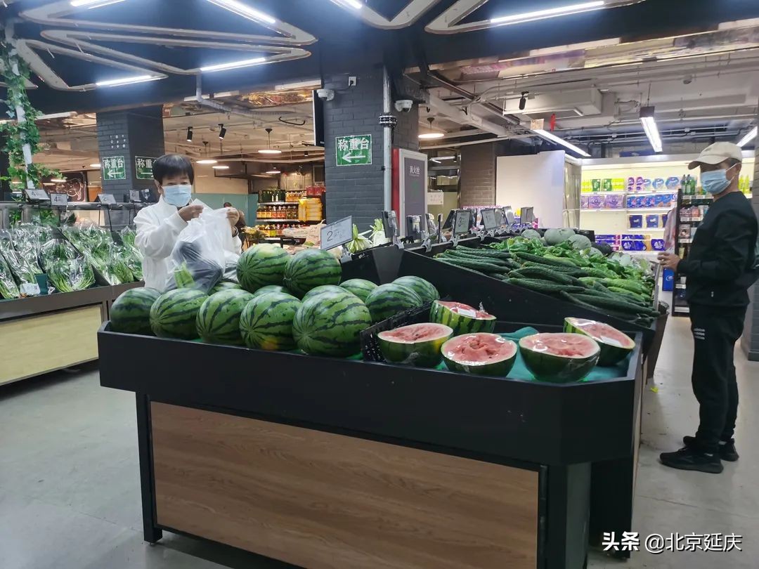 莫慌！莫抢！延庆“菜篮子”稳得很！米面油库存充足