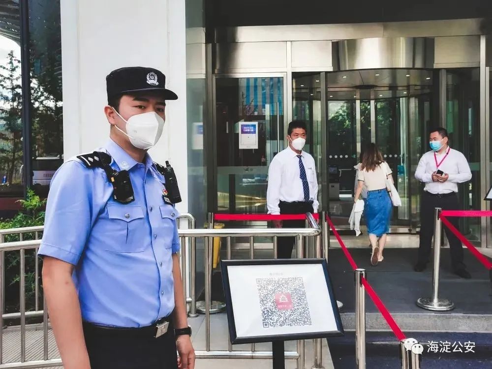 抗疫情、助复工！海淀后厂村里的温暖“警”色