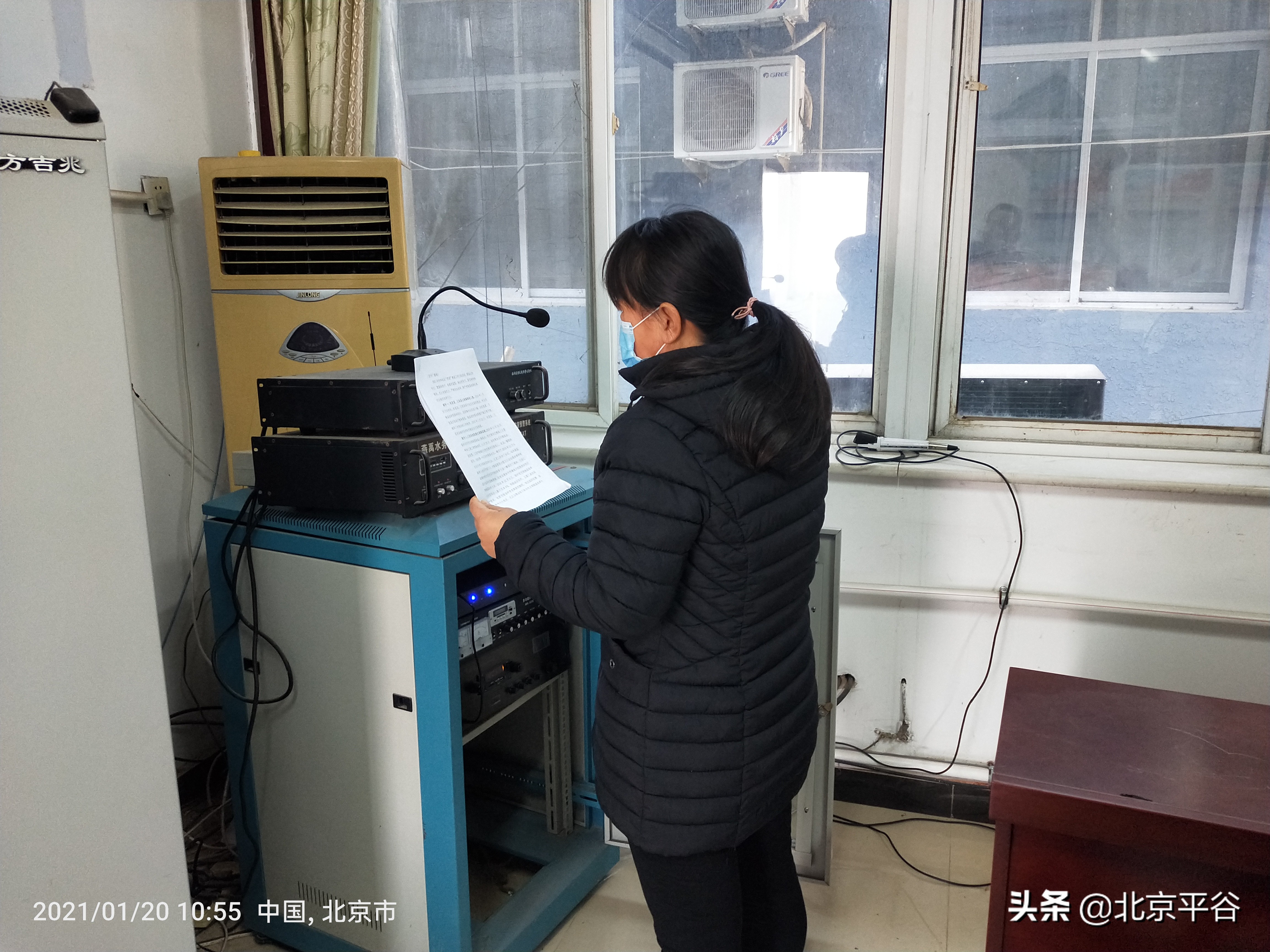 平谷村民用行动支持疫情防控 践行文明新风