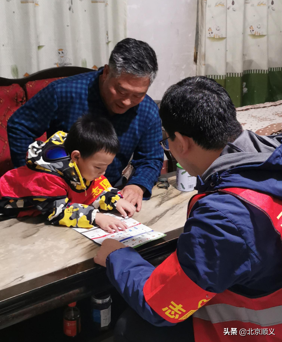 最美顺义人｜志愿服务队里的一家三口