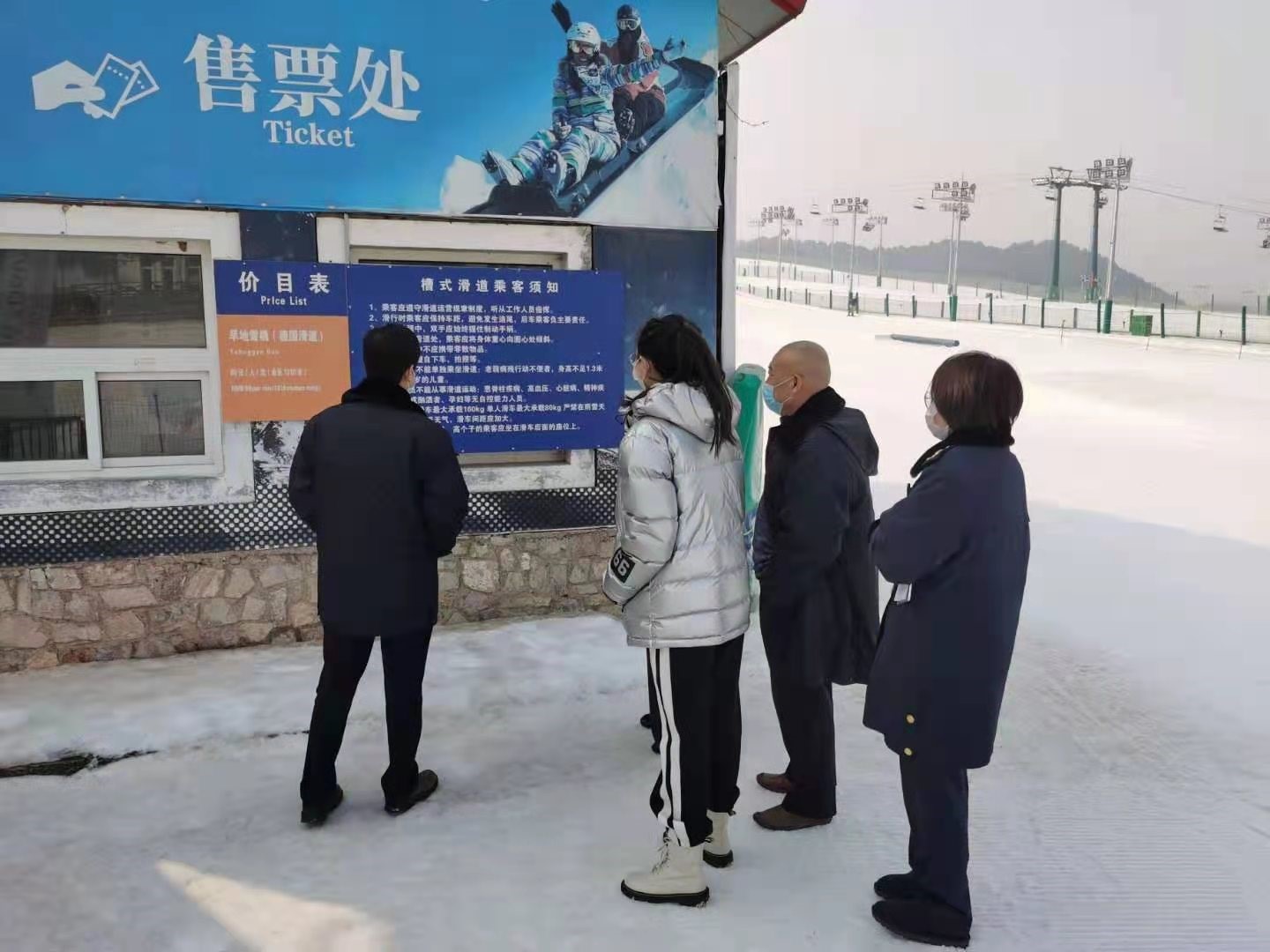 密云区市场监管局加强节日期间旅游市场监管