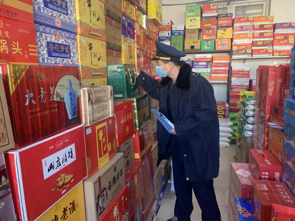 心系群众，强化保障，密云区新城子镇切实做好春节期间各项工作