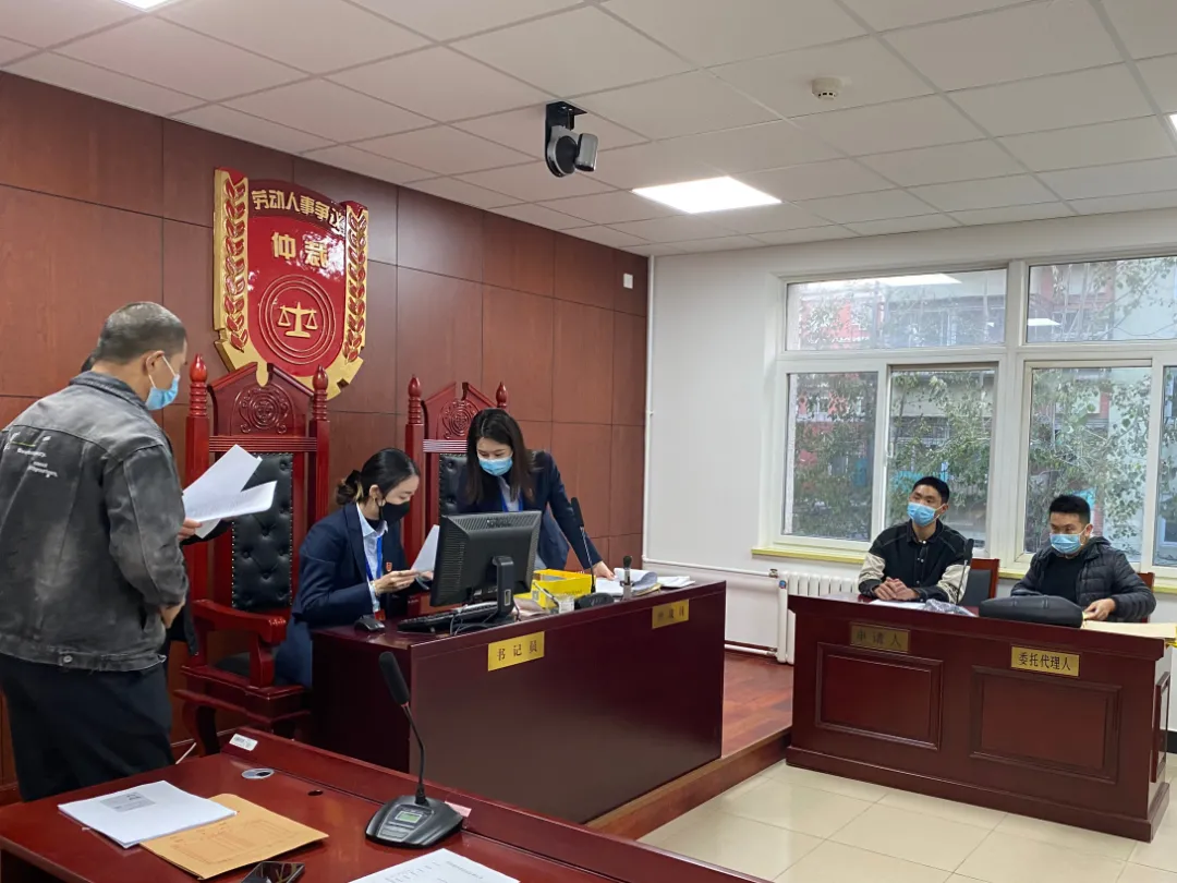 践行社会主义核心价值观·法治｜合力讨“薪”，护“薪”更护心 丰台这么做