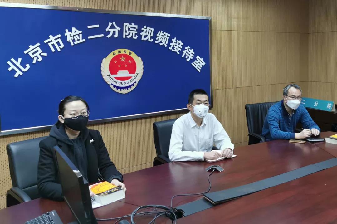 位鲁刚：检察事业是我矢志不渝的热爱