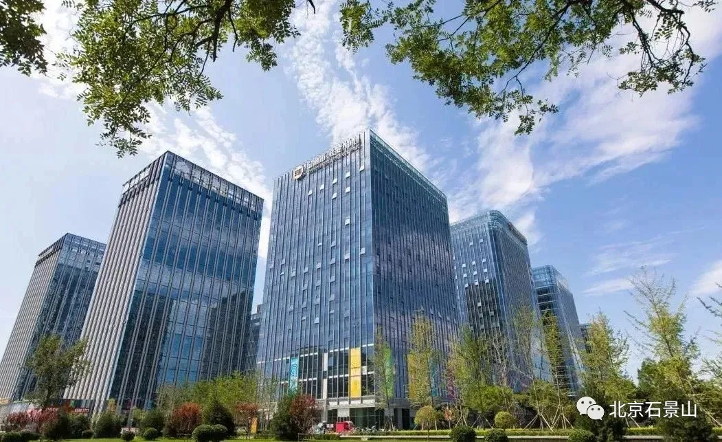 五年蝶变 | 贴心服务“增温度”，石景山区优化营商环境“提速度”