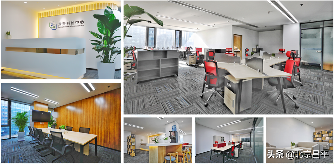 未来科创中心跻身“国家队”，荣膺国家众创空间