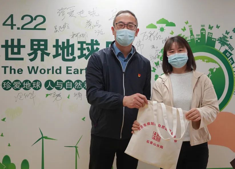 珍爱地球！​我们一起来做行动派！