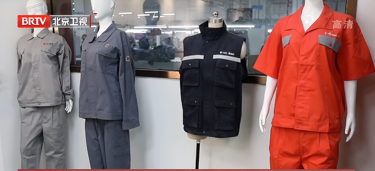 北京“工装援疆”助力和田纺织和服装产业发展