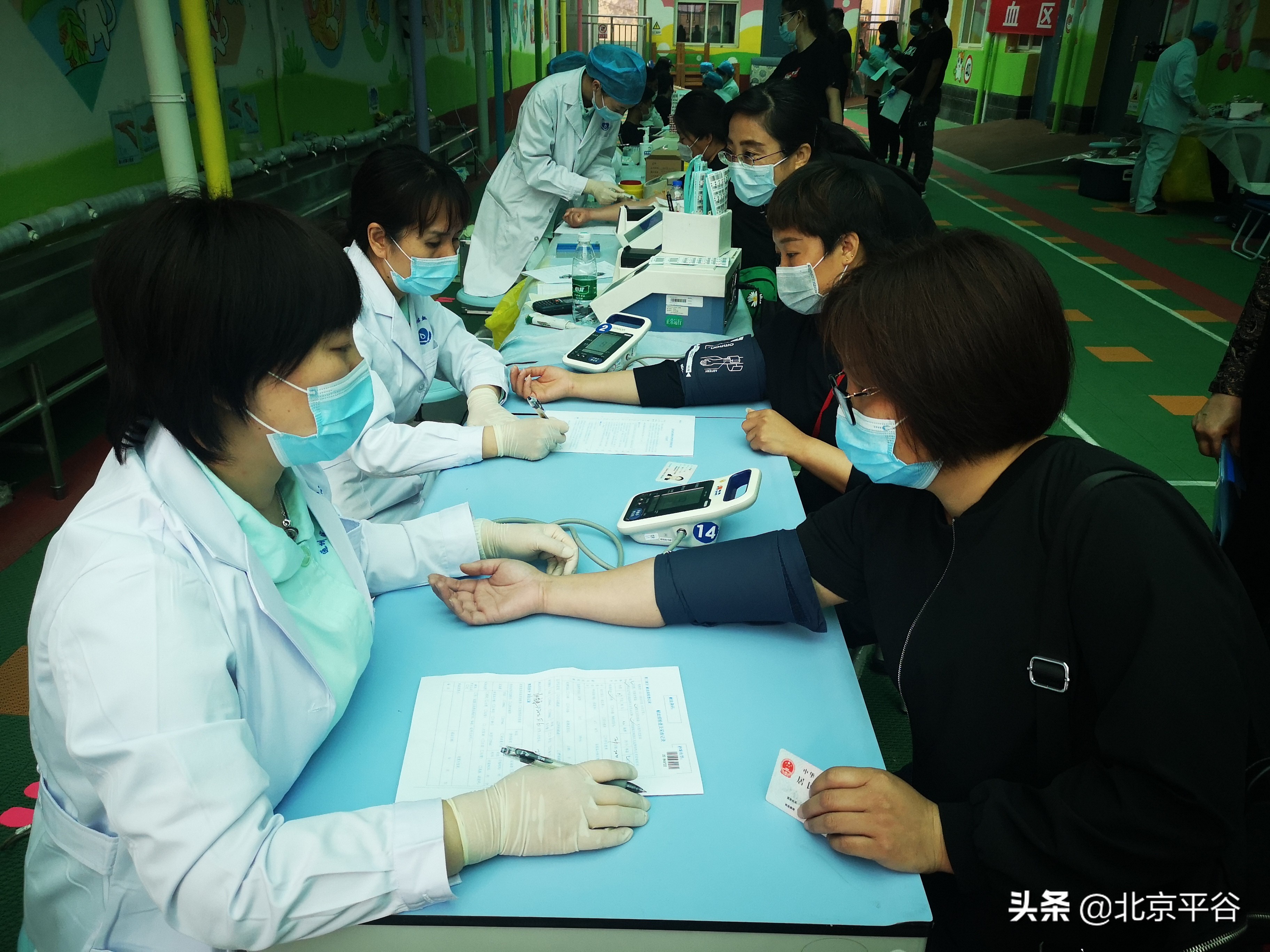 平谷大兴庄镇百余干部群众参与无偿献血