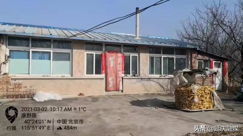 创建基本无违建区丨延庆康庄镇稳步推进拆违工作