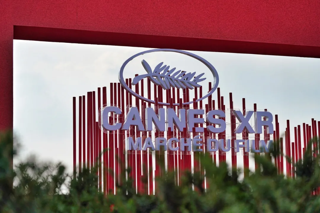 活力东城 | 消费升级！东城夜经济火热来袭