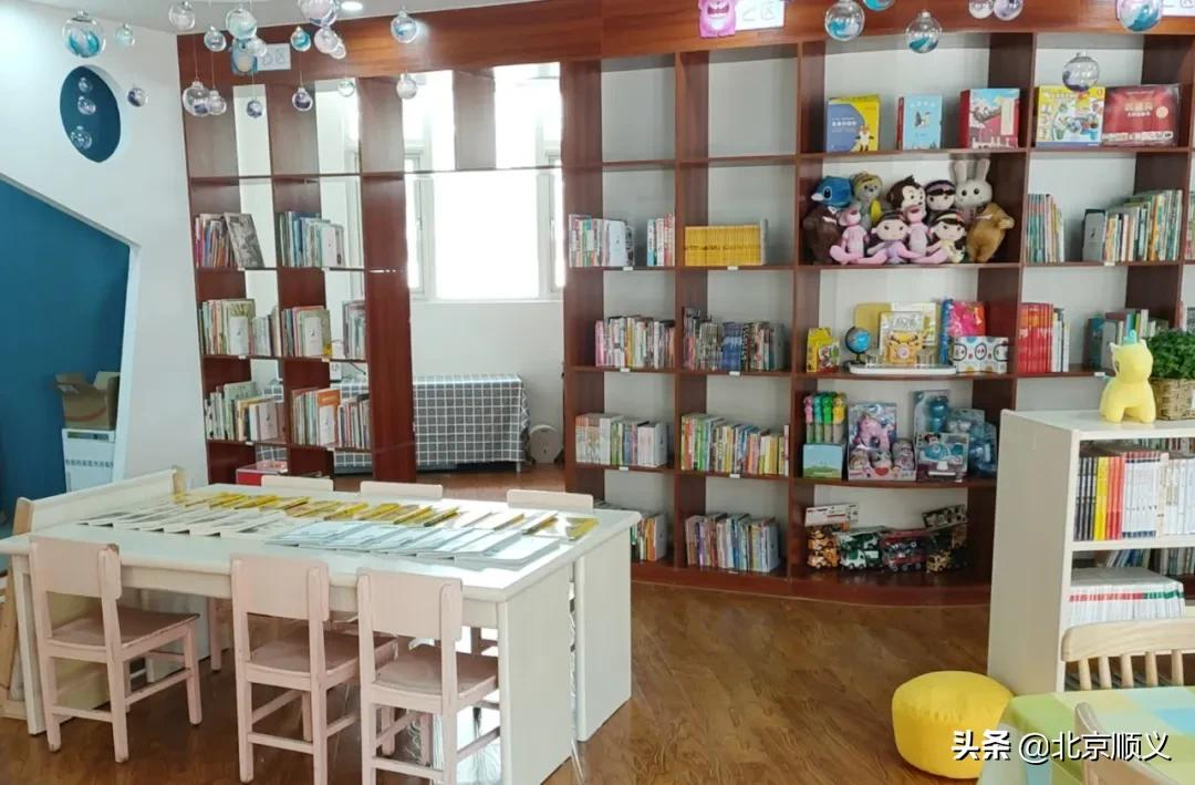 一年之计在于春，到顺义这两家特色书店和一本书一见钟情~