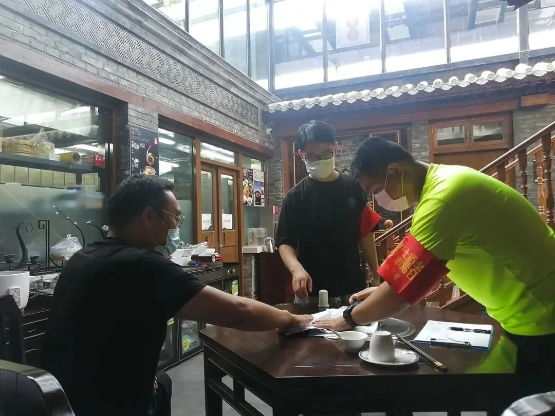 助力疫情防控 东城志愿者在行动