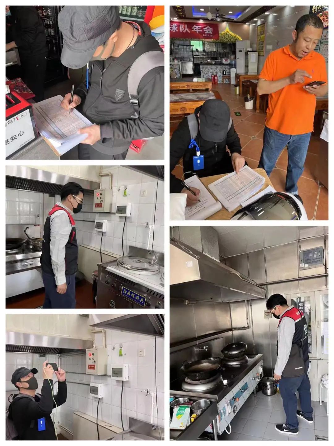 丰台区全力应对空气污染过程