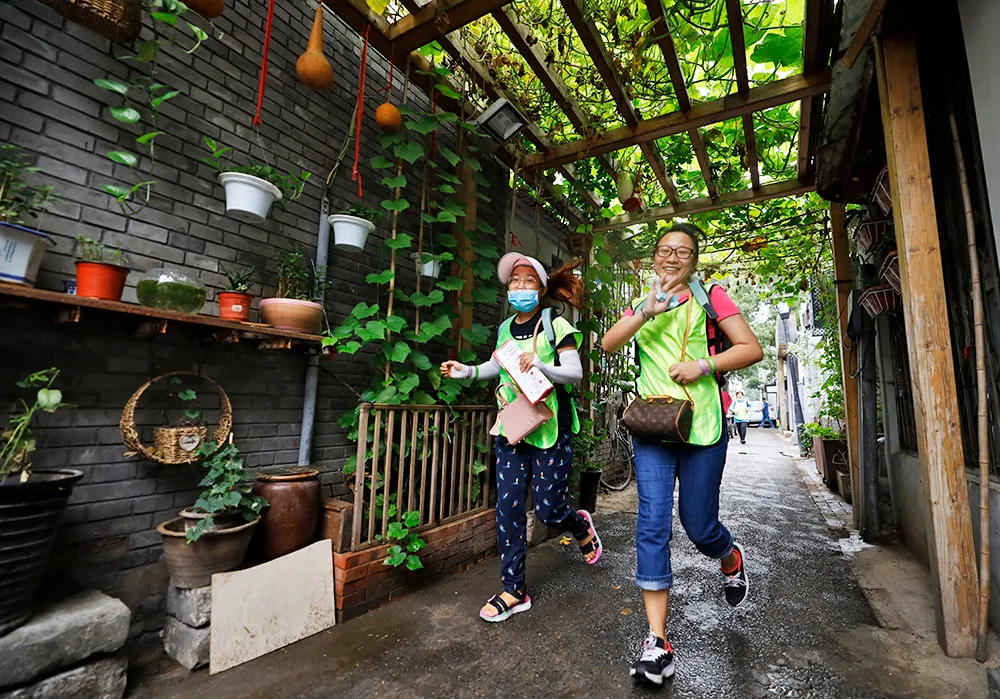 动动动起来！2020年东城区全民健身体育节开启