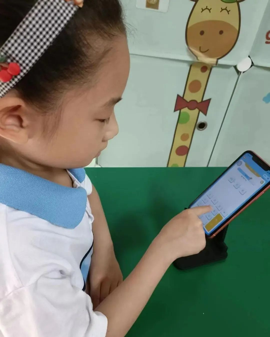 东城：云端守护用心用情，线上教学保质保量