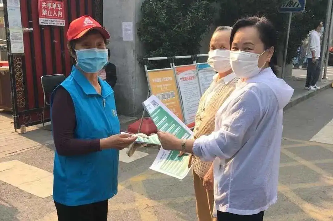 推进垃圾分类 东城全区总动员