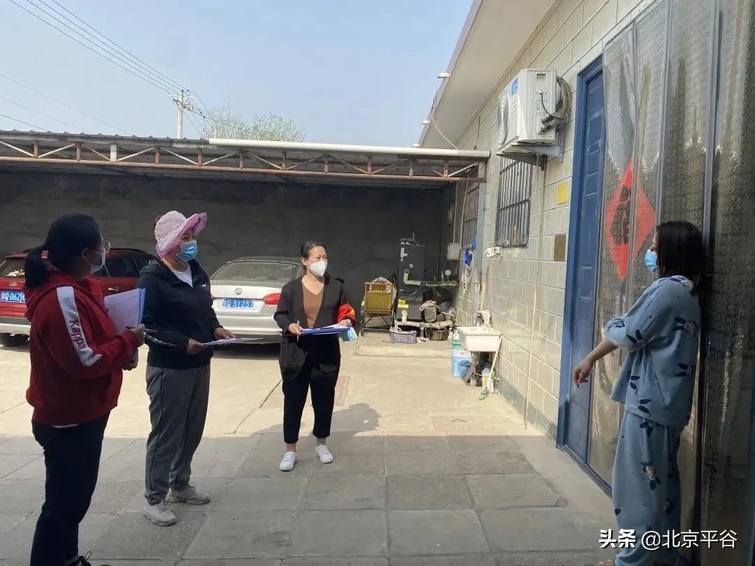 持续推进疫苗接种 平谷区坚决筑牢防疫屏障