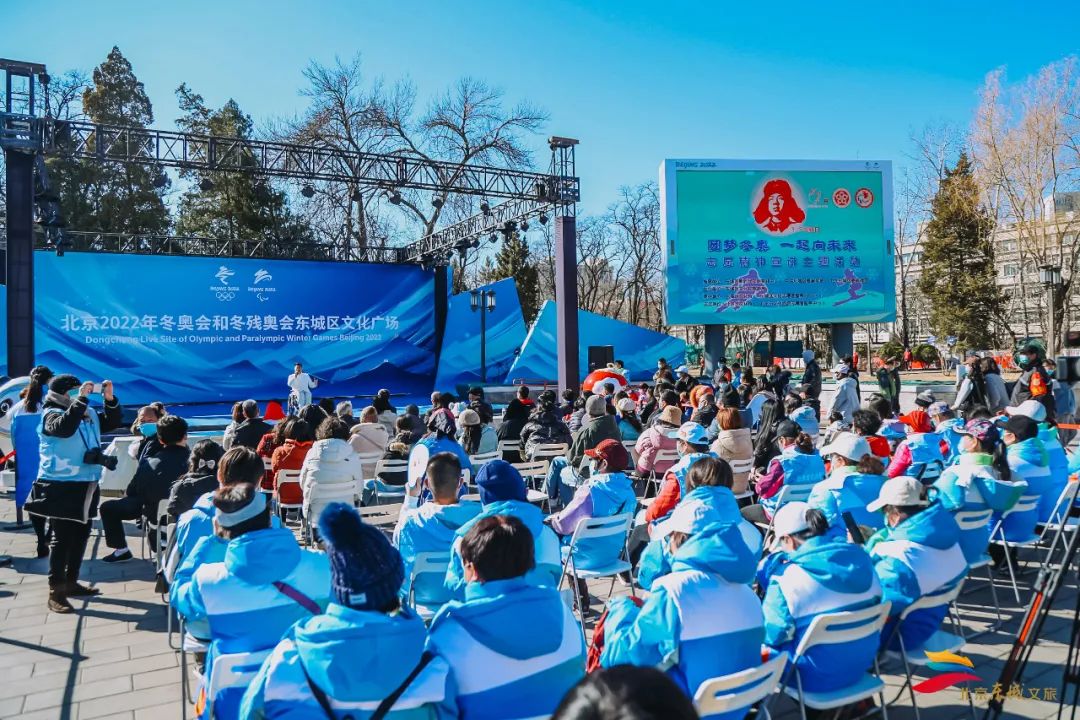 东城举办志愿精神宣讲暨新时代文明实践中心雷锋日主题活动