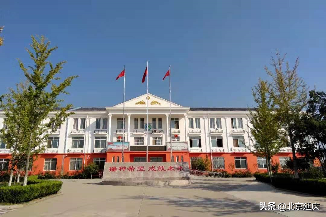 延庆区香营乡设立高考学子奖励制度 促进辖区教育事业的蓬勃发展