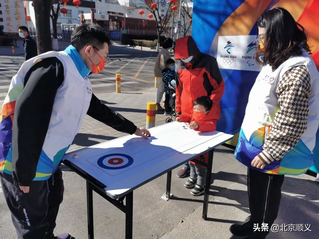 【文明顺义】雷锋精神在“第一国门”薪火相传~