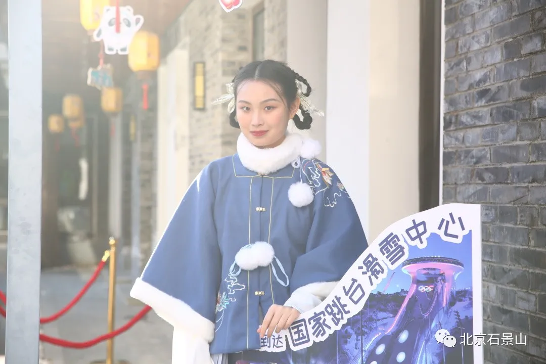 全民迎冬奥 体验冰雪运动 让冬天“燃”起来！