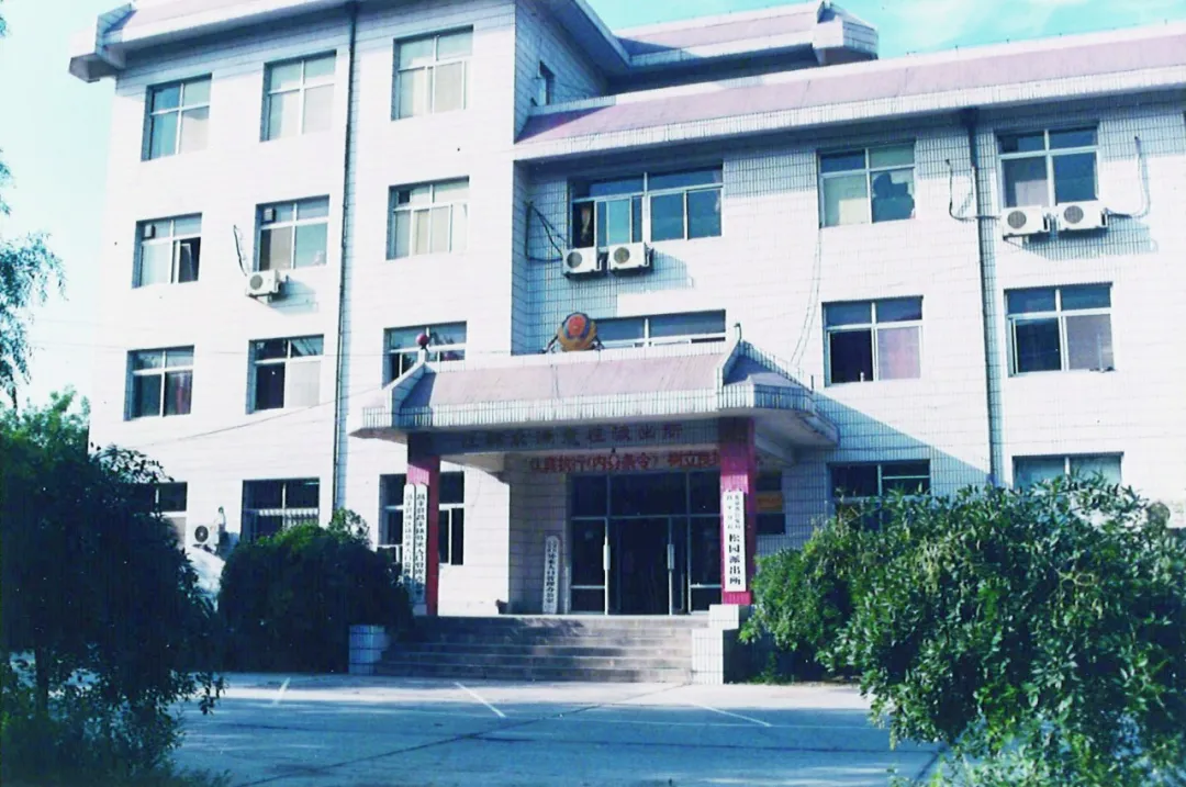 这个“一级派出所”的故事，风雨兼程36载