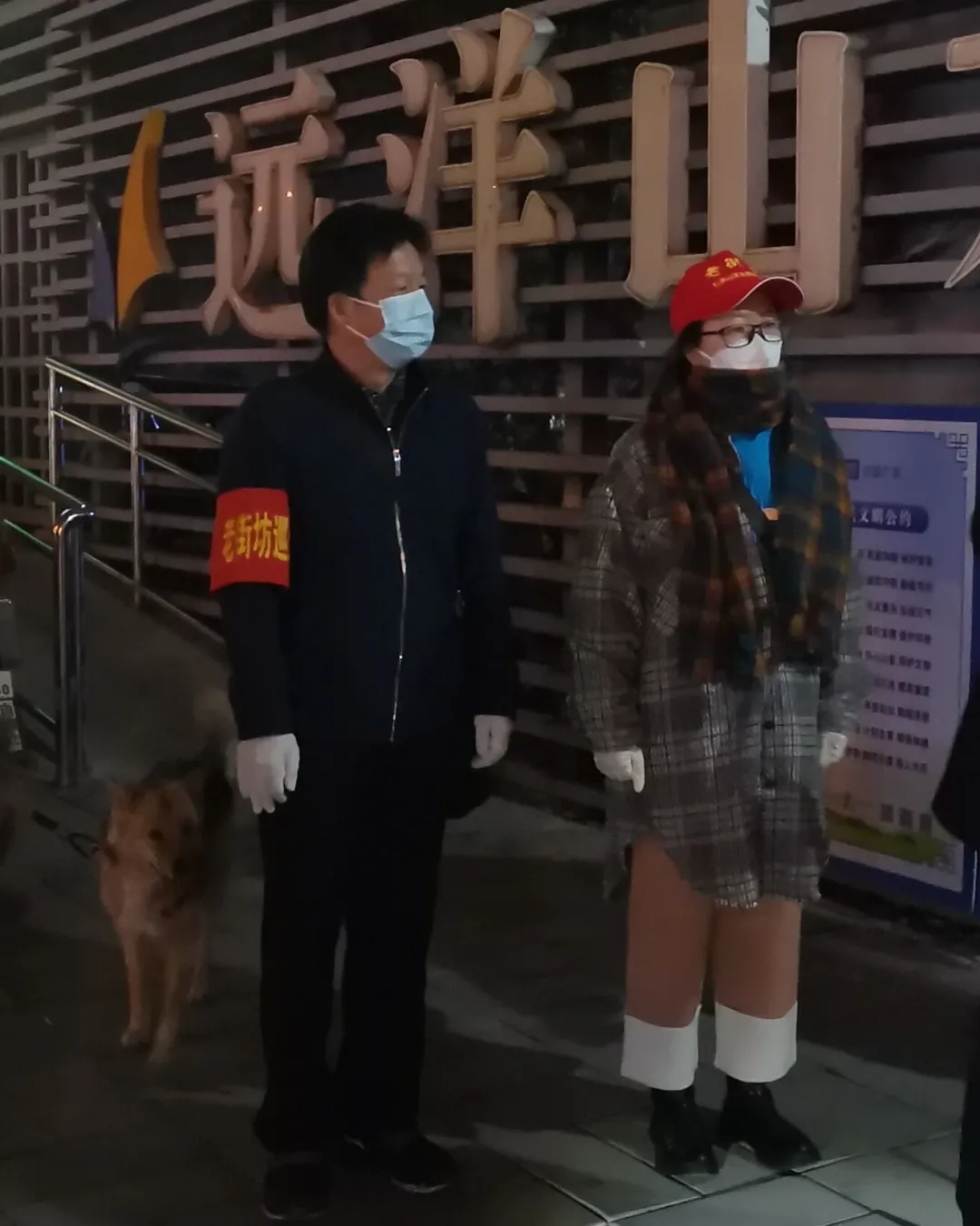 到防疫一线去！石景山下沉干部冲锋在前