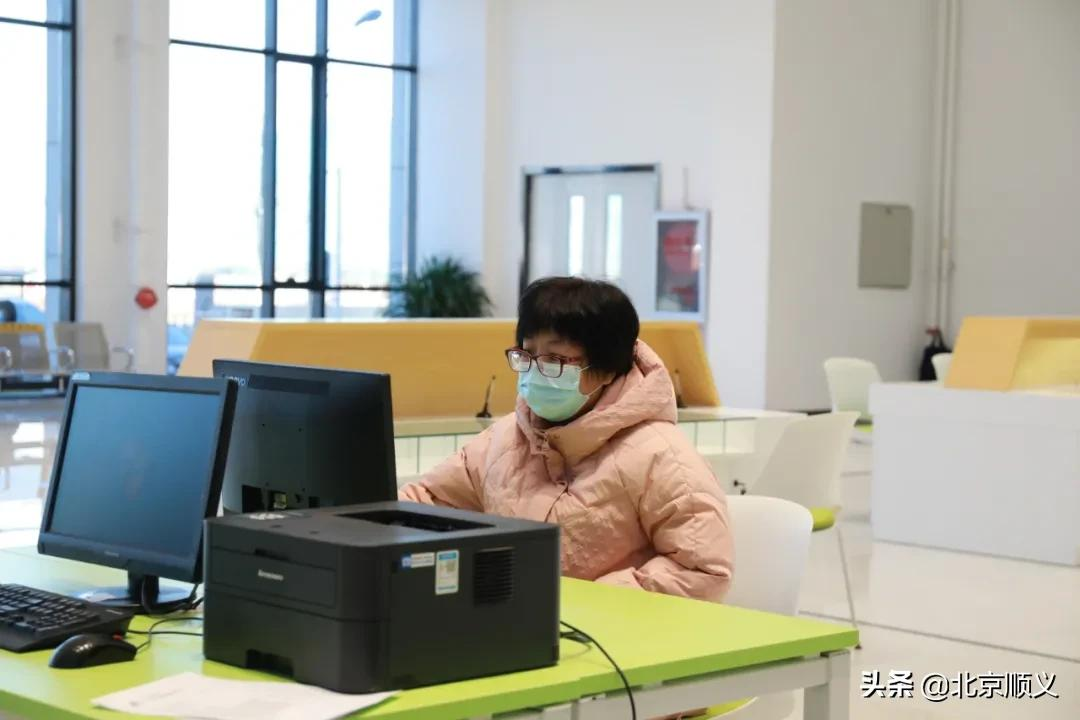 【我为群众办实事】顺义区人力资源和社会保障局170余项业务实现“一址通办”~