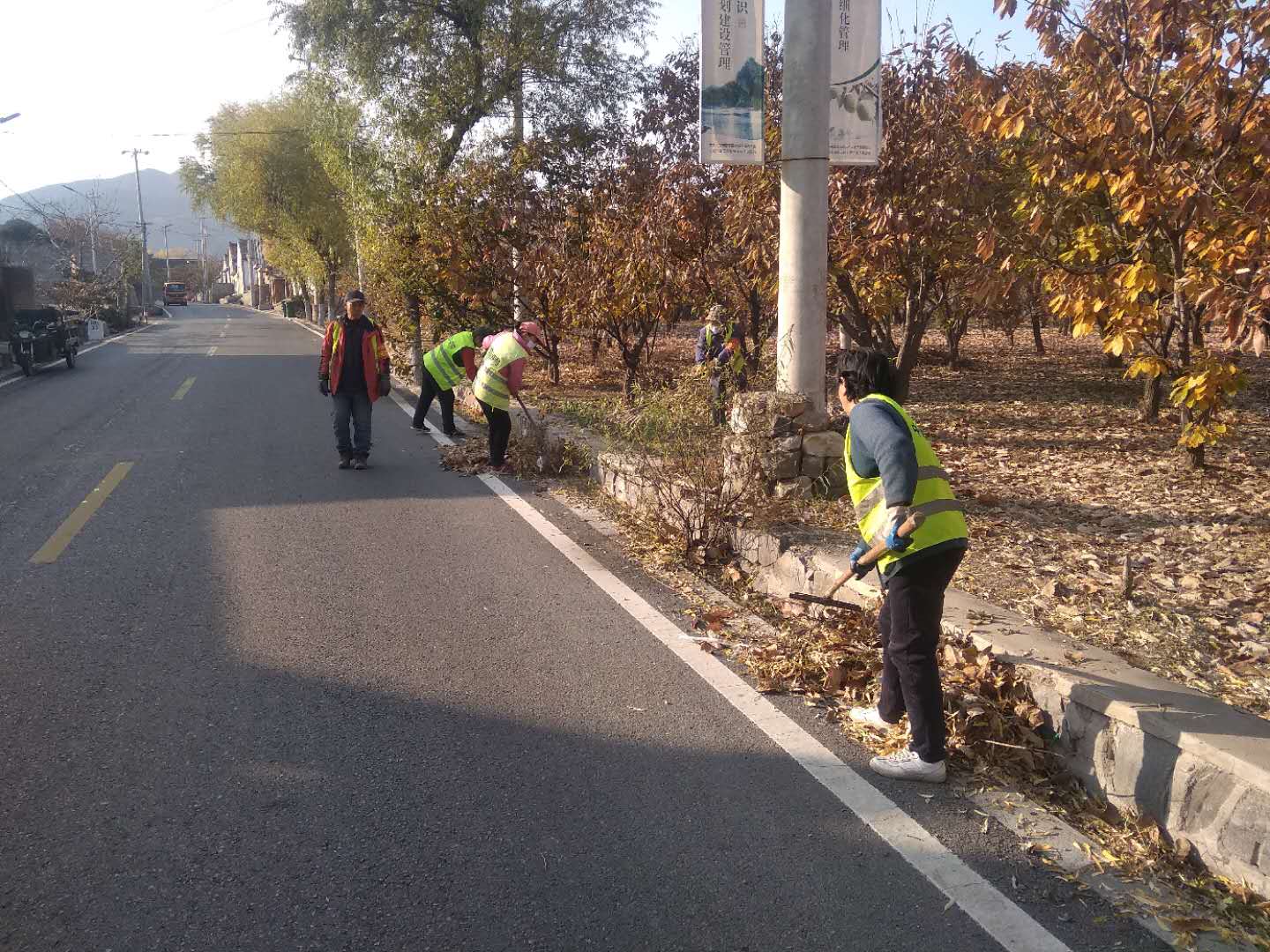 周末大扫除 密云区大城子镇在行动