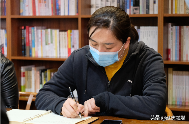 街乡部门晒亮点丨让延庆国企精神在书香中传承