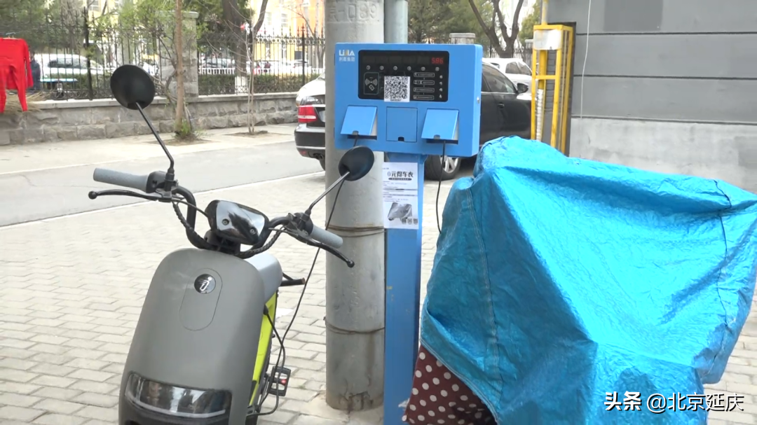 聚焦“接诉即办”丨电动自行车充电难怎么破？延庆有高招~