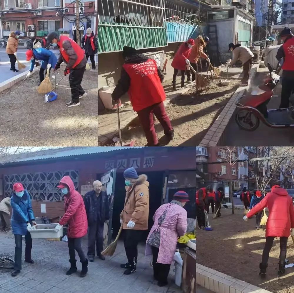 践行社会主义核心价值观·文明｜“冬奥有我 爱卫同行”周末卫生日活动进行时（二）