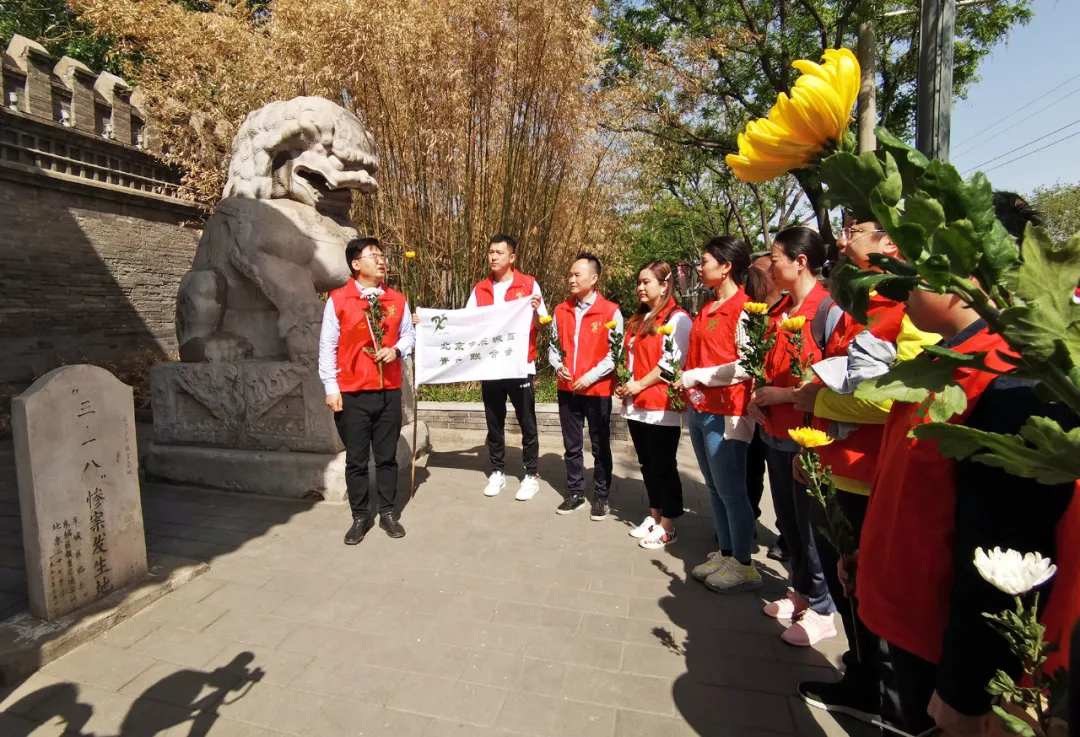 东城区党史游学地图发布啦！“线下”游学、“线上”打卡，五条推荐路线带你重温百年风华