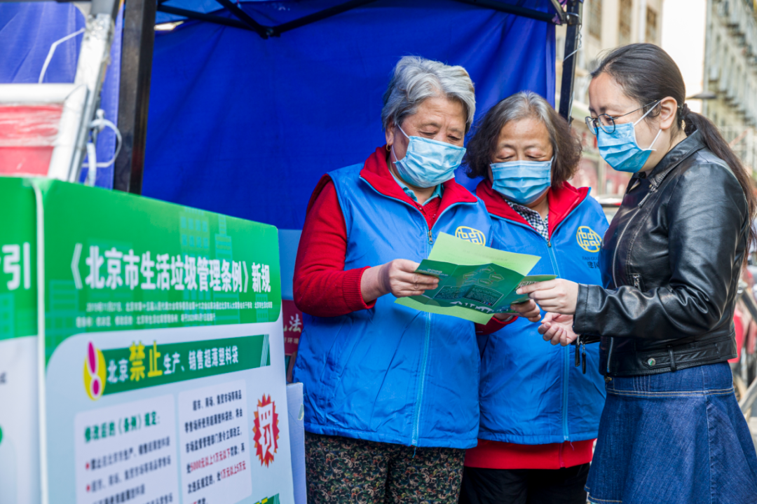 践行以人民为中心的发展思想，构筑共建共治共享社会治理新格局