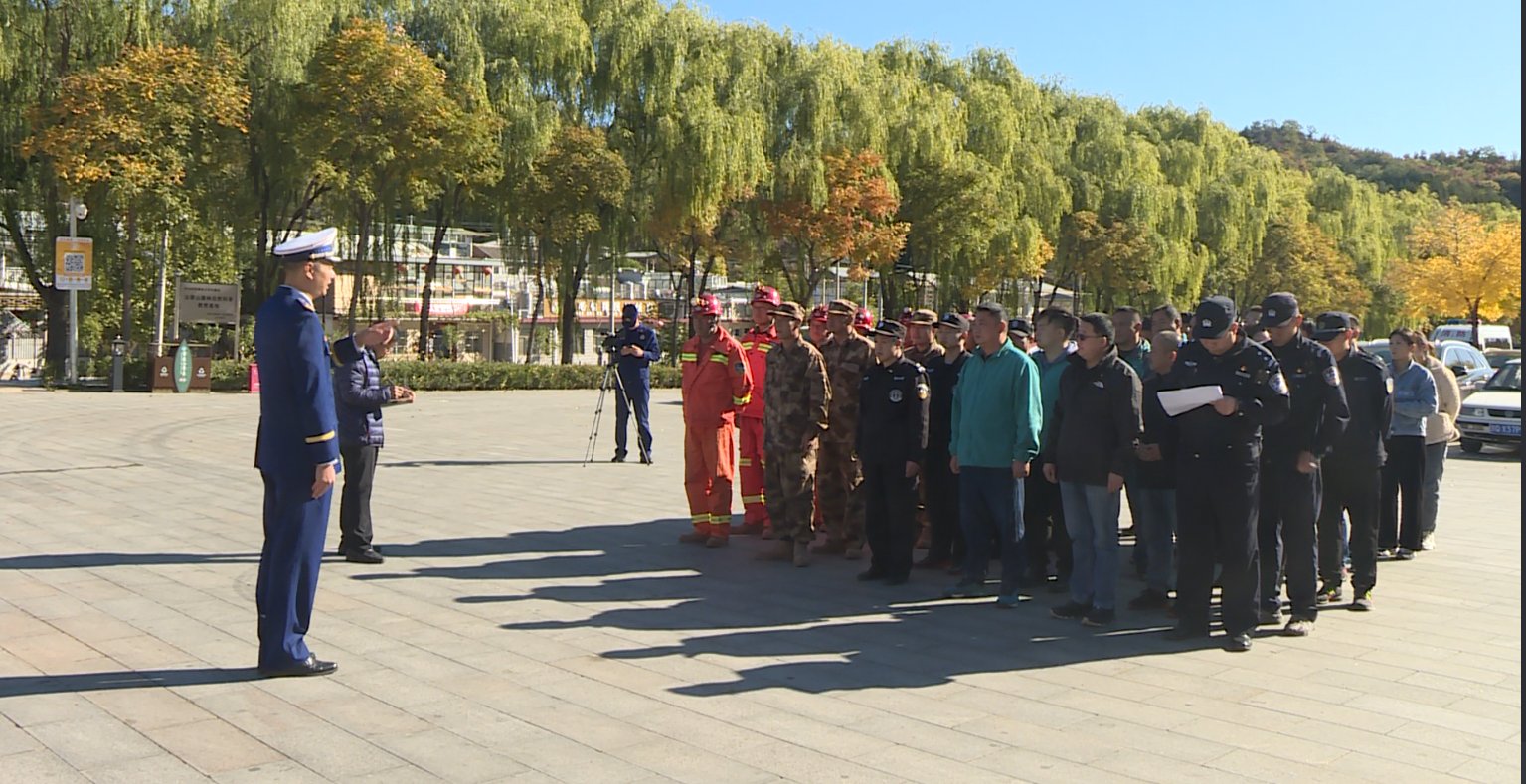 密云区石城镇开展“一警六员”消防基本技能实操培训