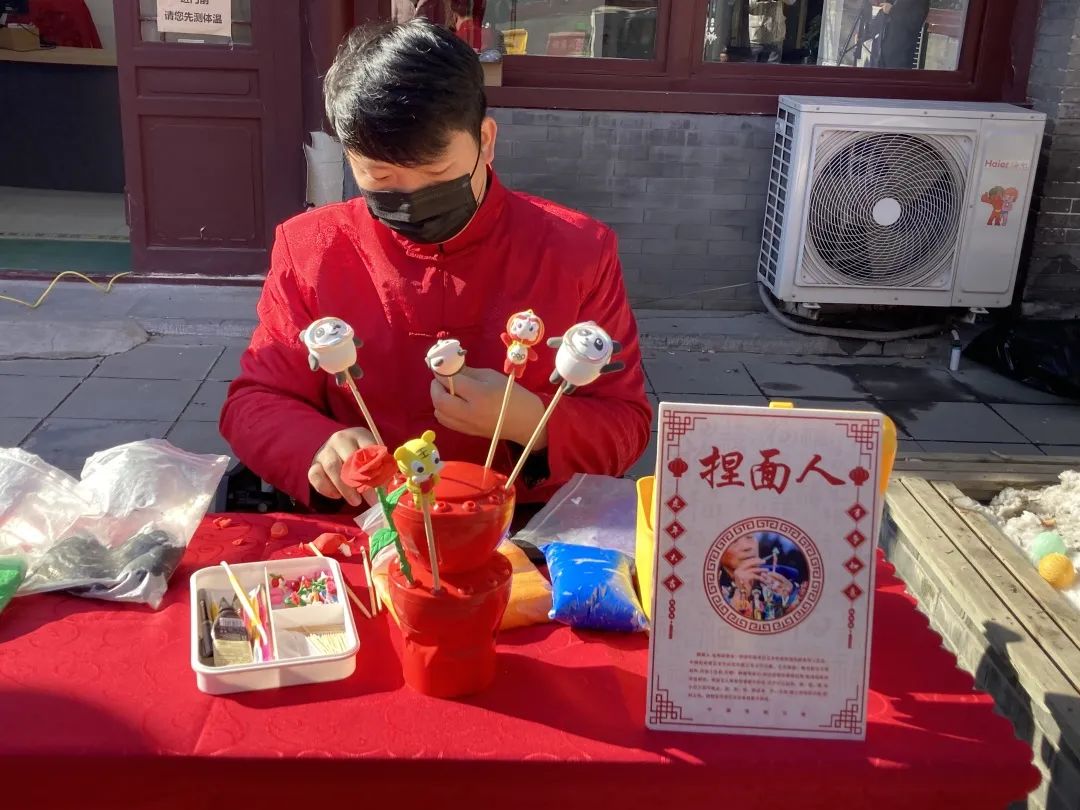 为冬奥喝彩！东城居民冬奥文化广场赴冰雪之约