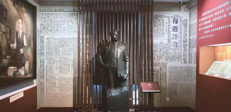 打卡北京红色遗迹-北大红楼，《觉醒年代》的很多故事发生在这里