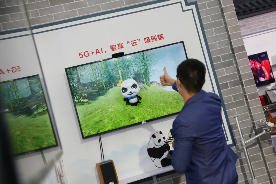 服贸会看东城 | 东城“智造”闪耀服贸会文化服务板块