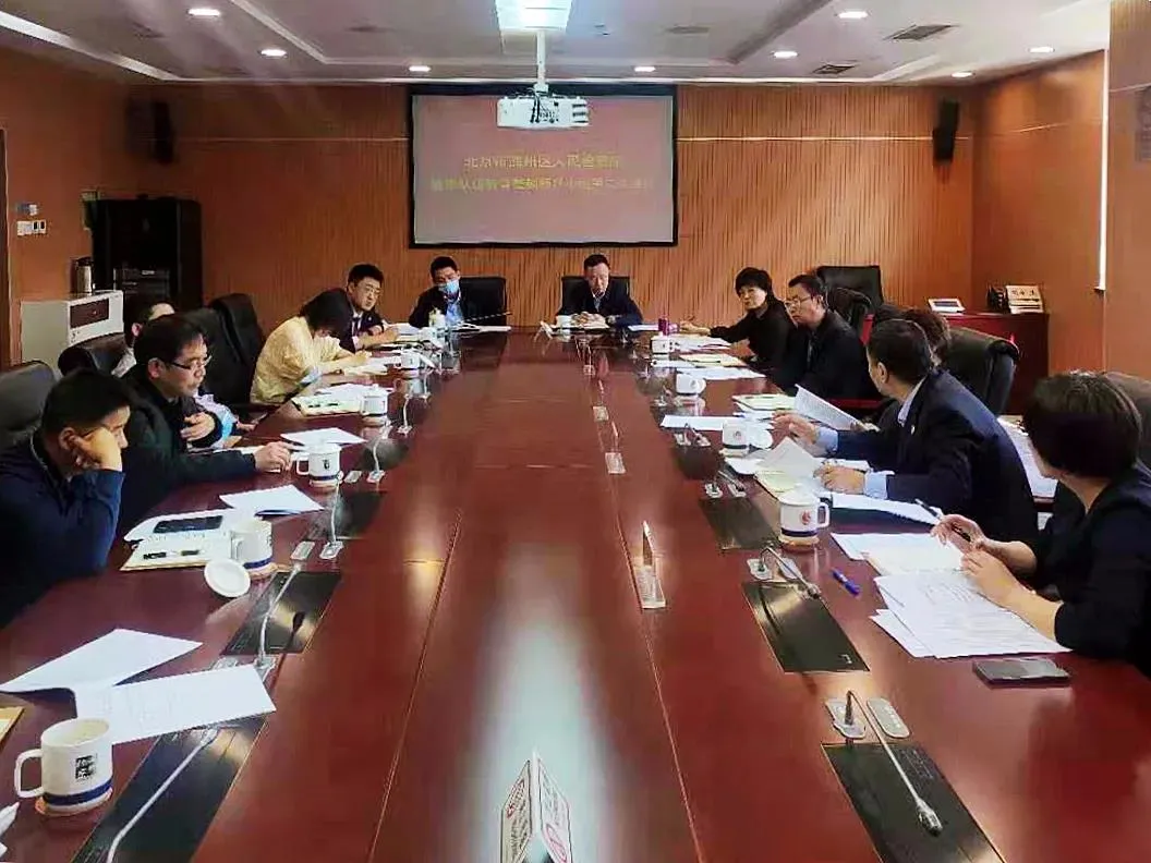 通州区政法系统多举措回应群众关切 出实招为民排忧解难