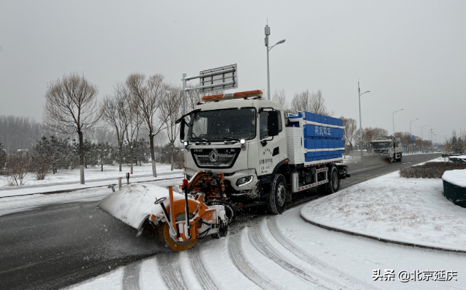 聚焦“接诉即办”丨众志成城汇“良策” 延庆打造服务保障“新模式”