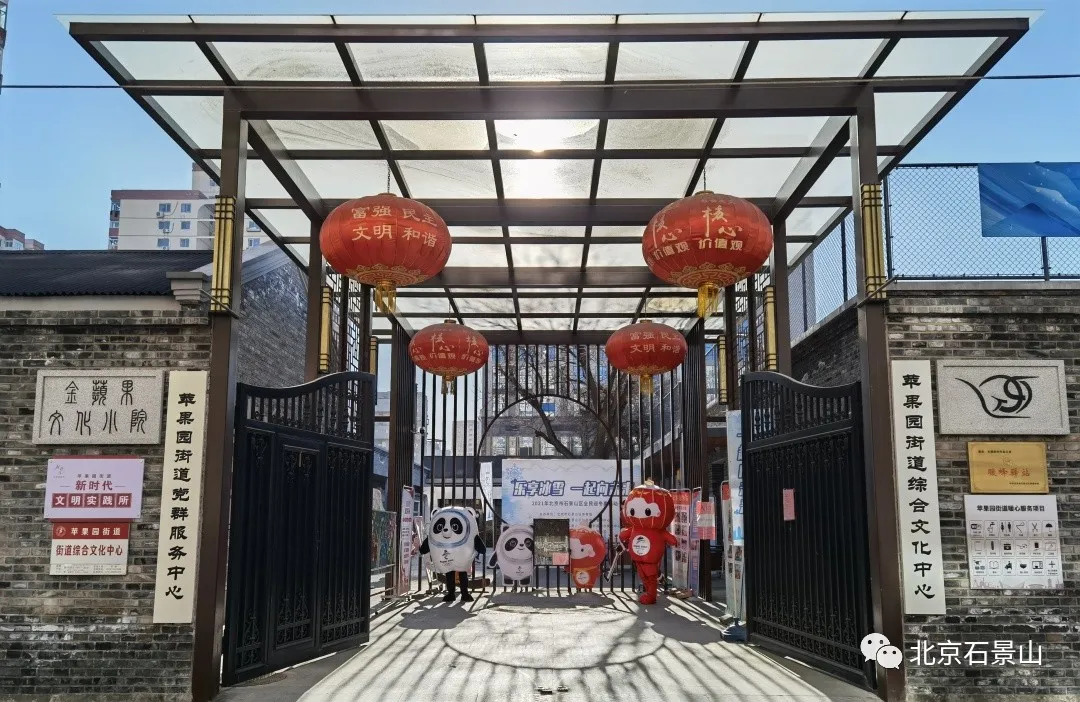 全民迎冬奥 体验冰雪运动 让冬天“燃”起来！