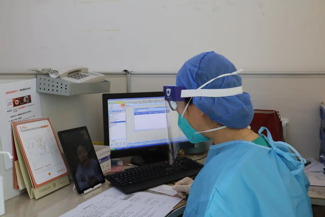 宅家也能看病！顺义这家医院互联网诊疗又增新项目～