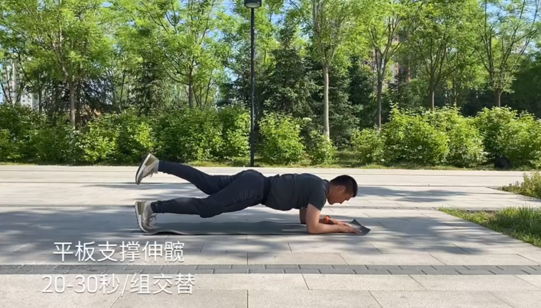 抗疫不间“锻”！这个“神器”助力海淀小运动员们高效备战比赛——