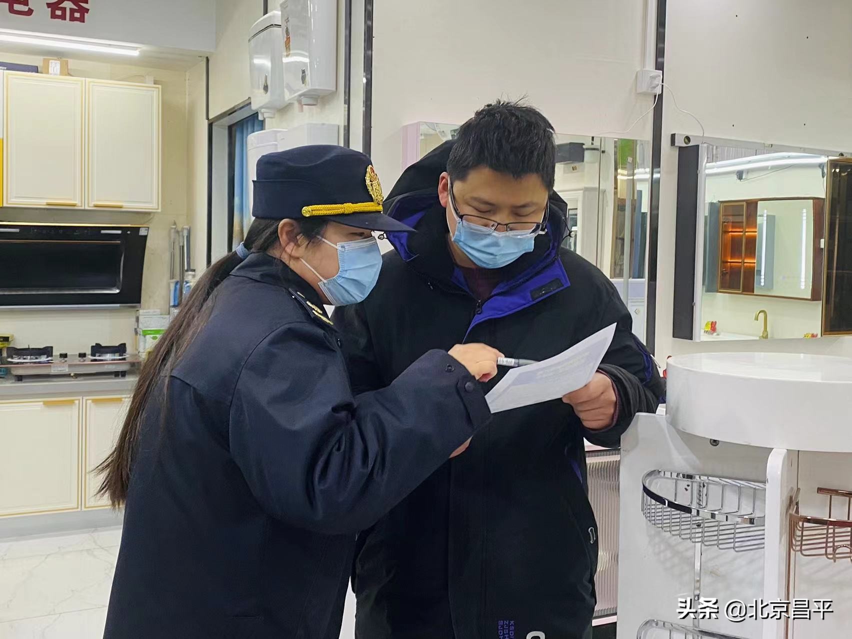 拧紧“安全阀”！昌平开展燃气灶具专项执法检查